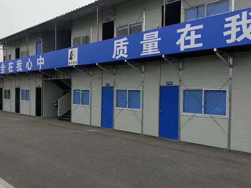 罗城活动房-24